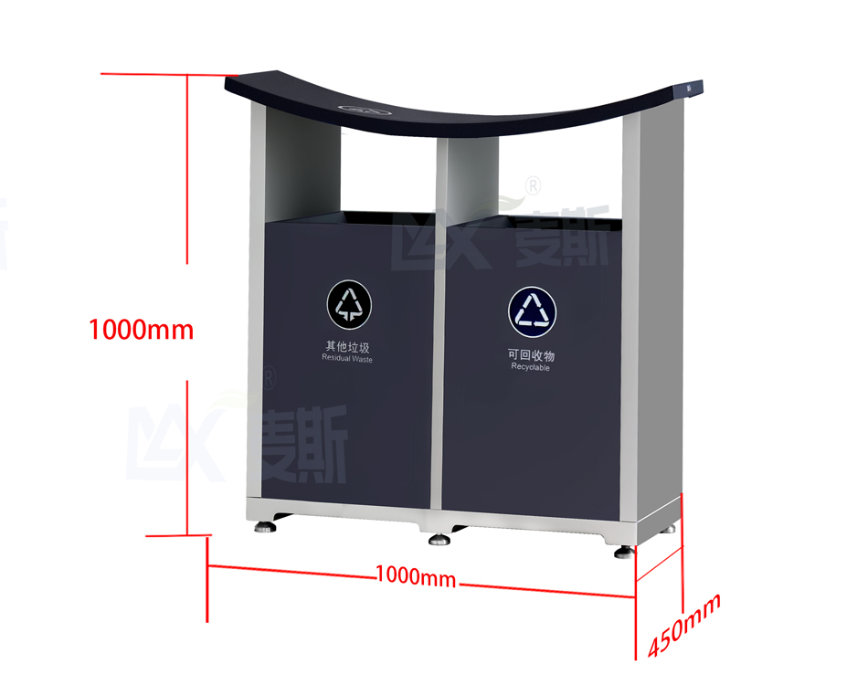 校园户外垃圾桶